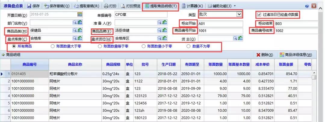 1615865701152698.jpg 1615865701152698.jpg