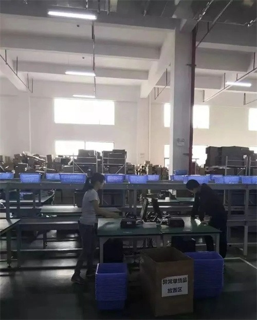 電商倉儲項目規(guī)劃、搬倉、落地大全