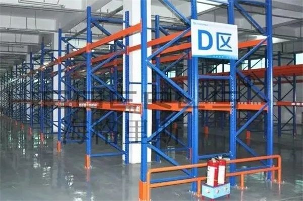 電商倉儲項目規(guī)劃、搬倉、落地大全