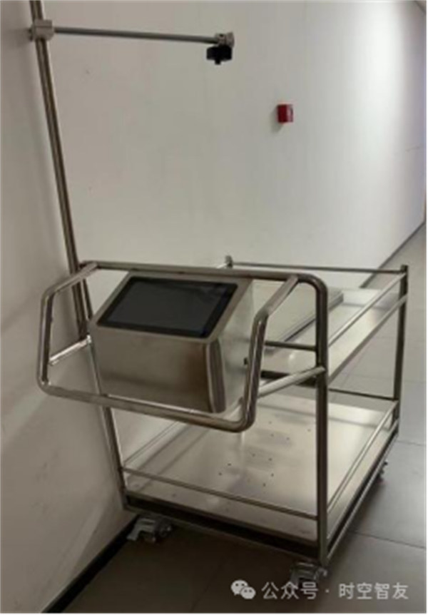 時空智友DHERP — WMS 智能揀貨及無人盤點(diǎn)設(shè)備推介 時空智友DHERP — WMS 智能揀貨及無人盤點(diǎn)設(shè)備推介